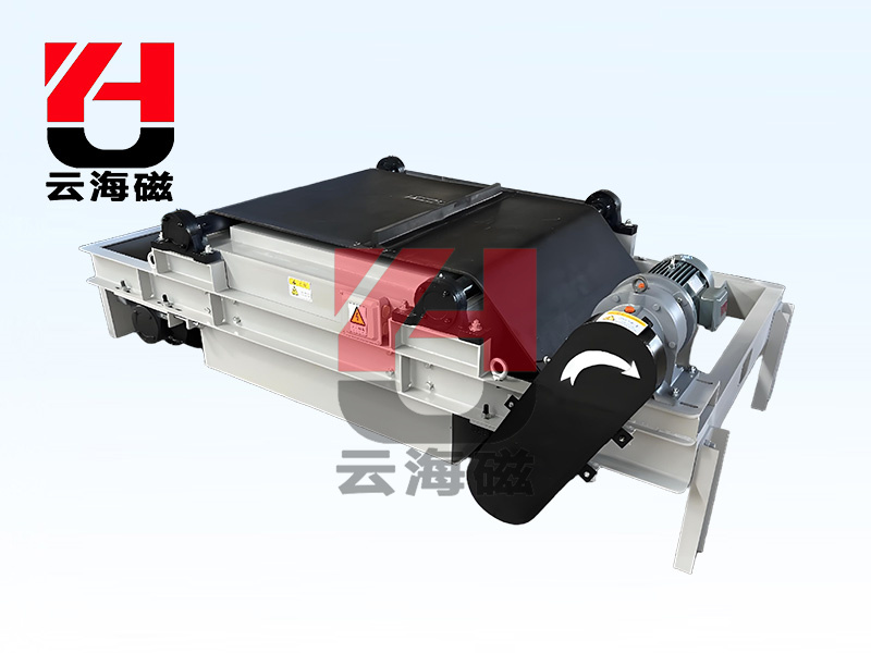 RCDD electromagnetic self dumping iron remover