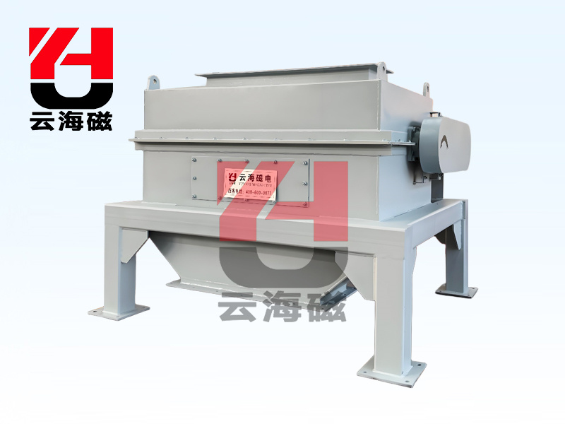 Dry magnetic separator