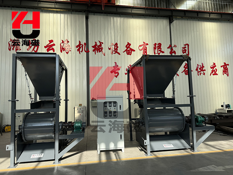 微信圖片_20250403161948