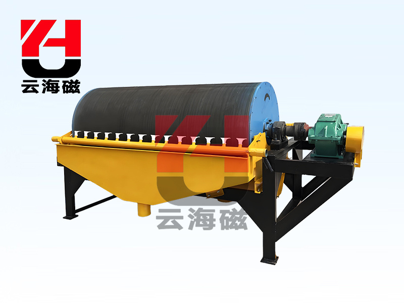 CTB wet magnetic separator