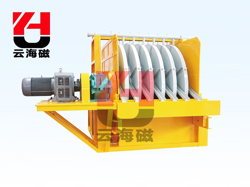 HS disc tailings recycling machine