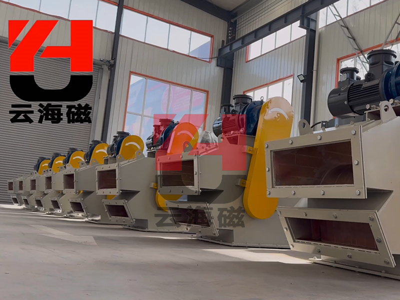 RCGZ pipeline self dumping iron remover