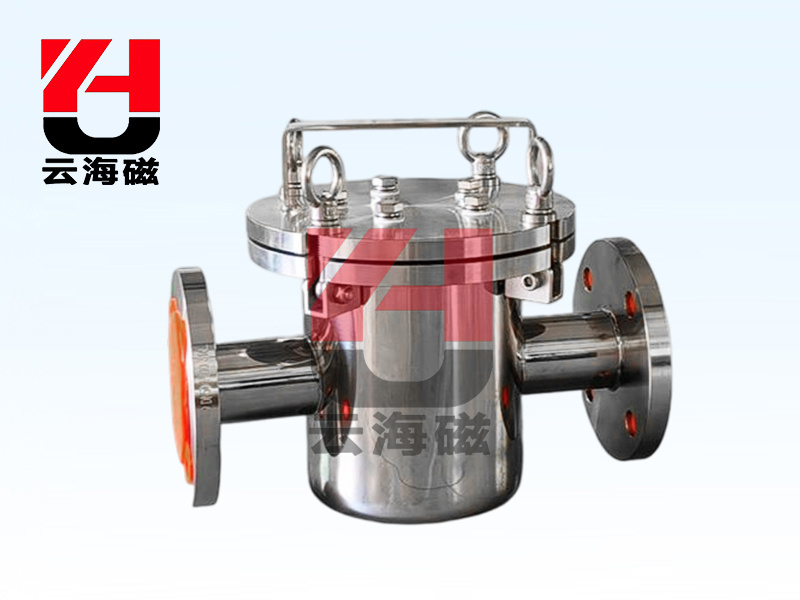 Iron remover for slurry pipeline