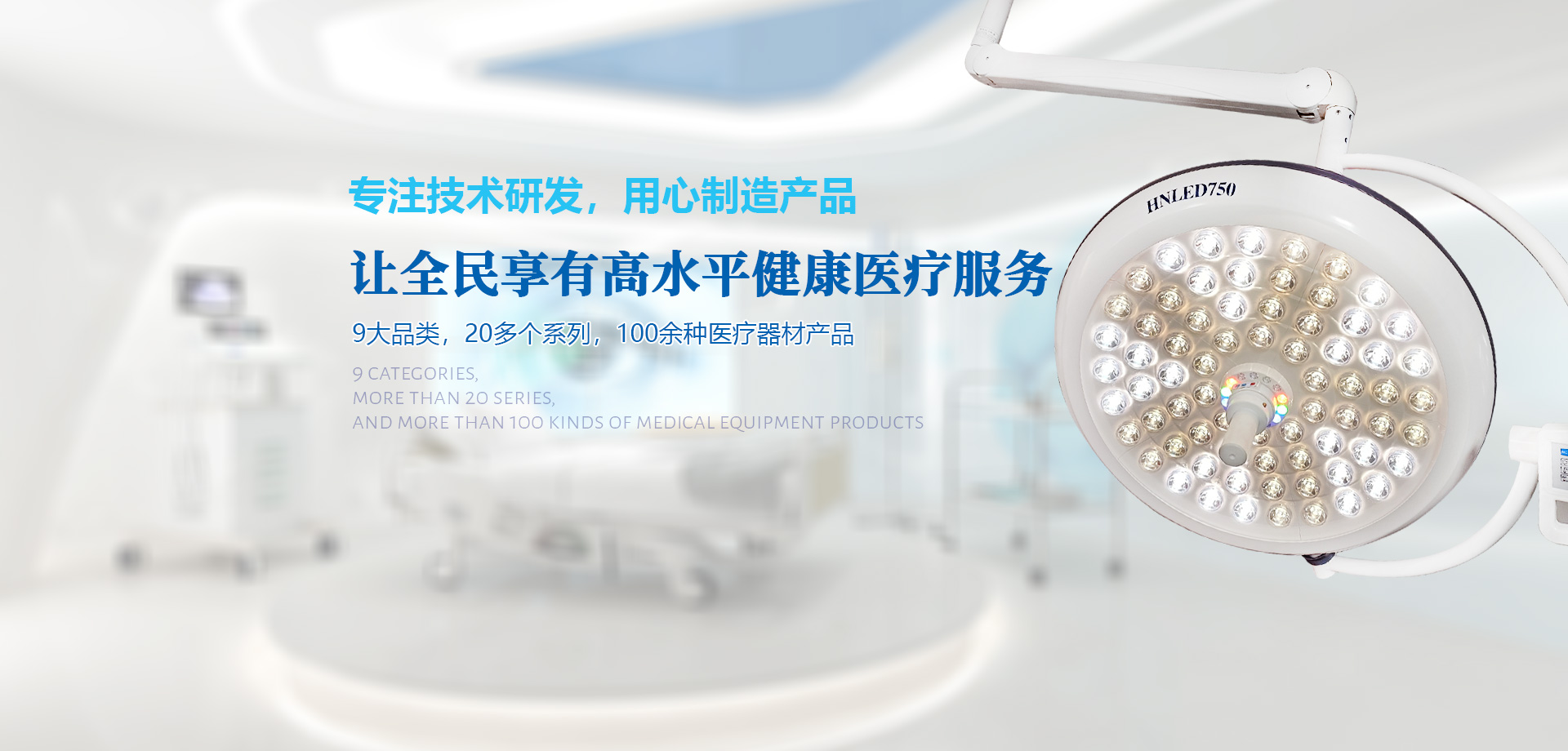 濰坊云海機(jī)械設(shè)備有限公司