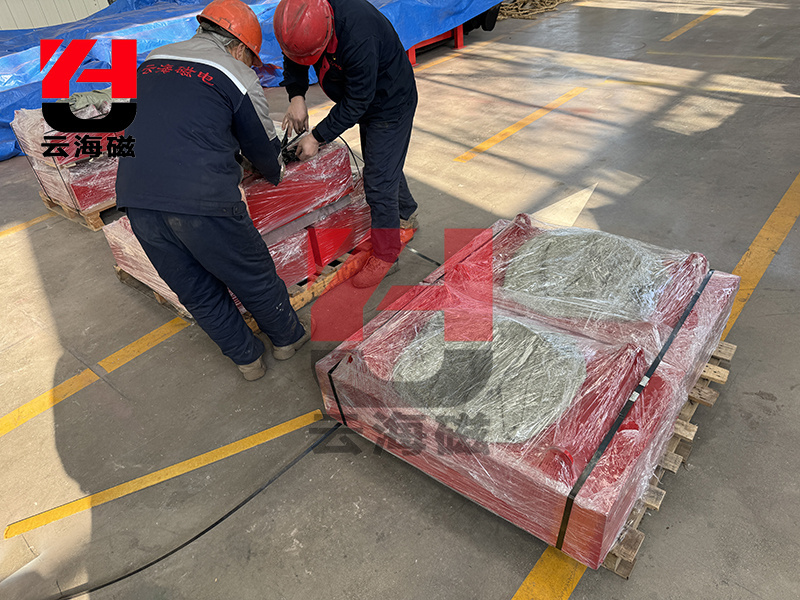 微信圖片_20250329152026